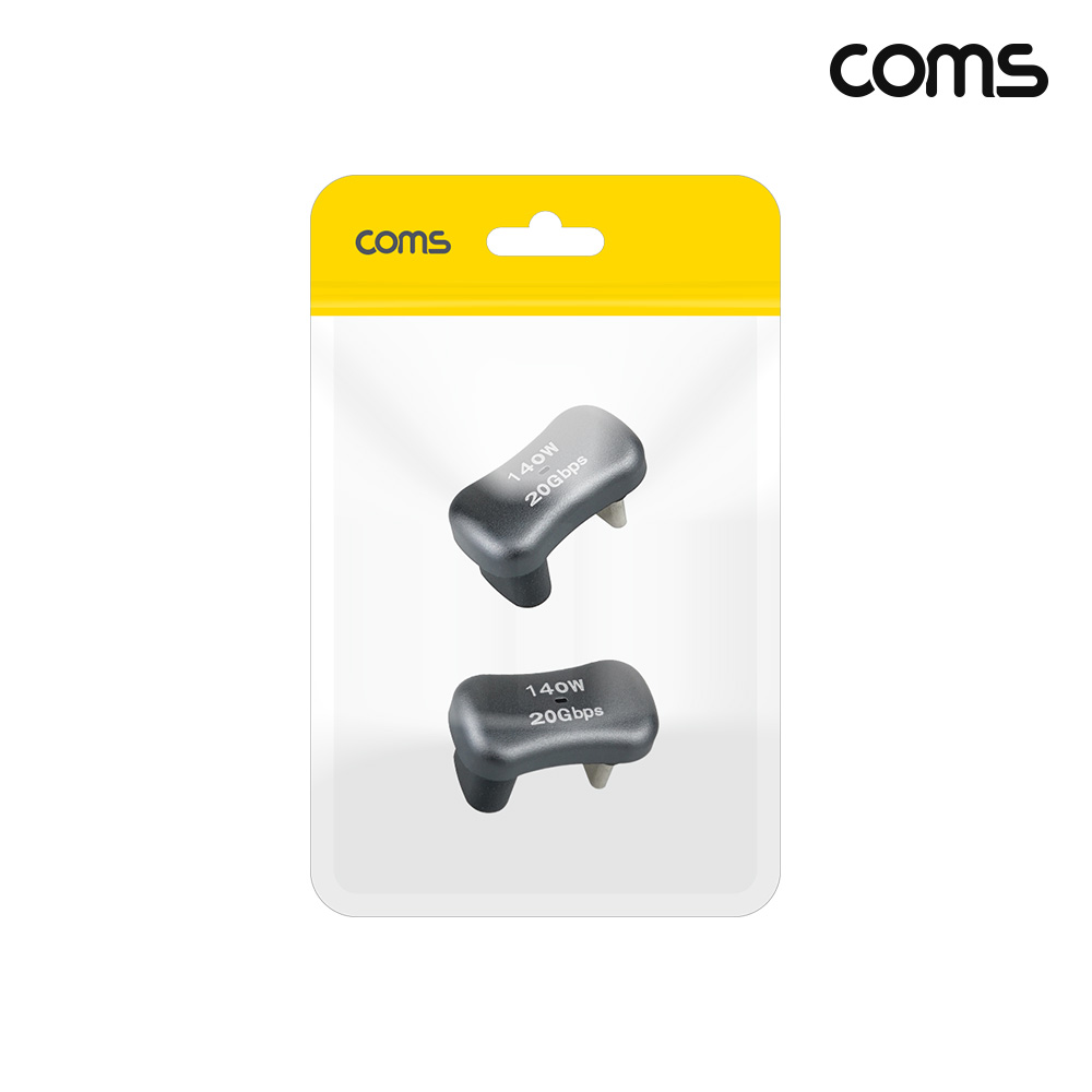 Coms C to C타입 연장 젠더 140W 20Gbps 180도 꺾임 2개입