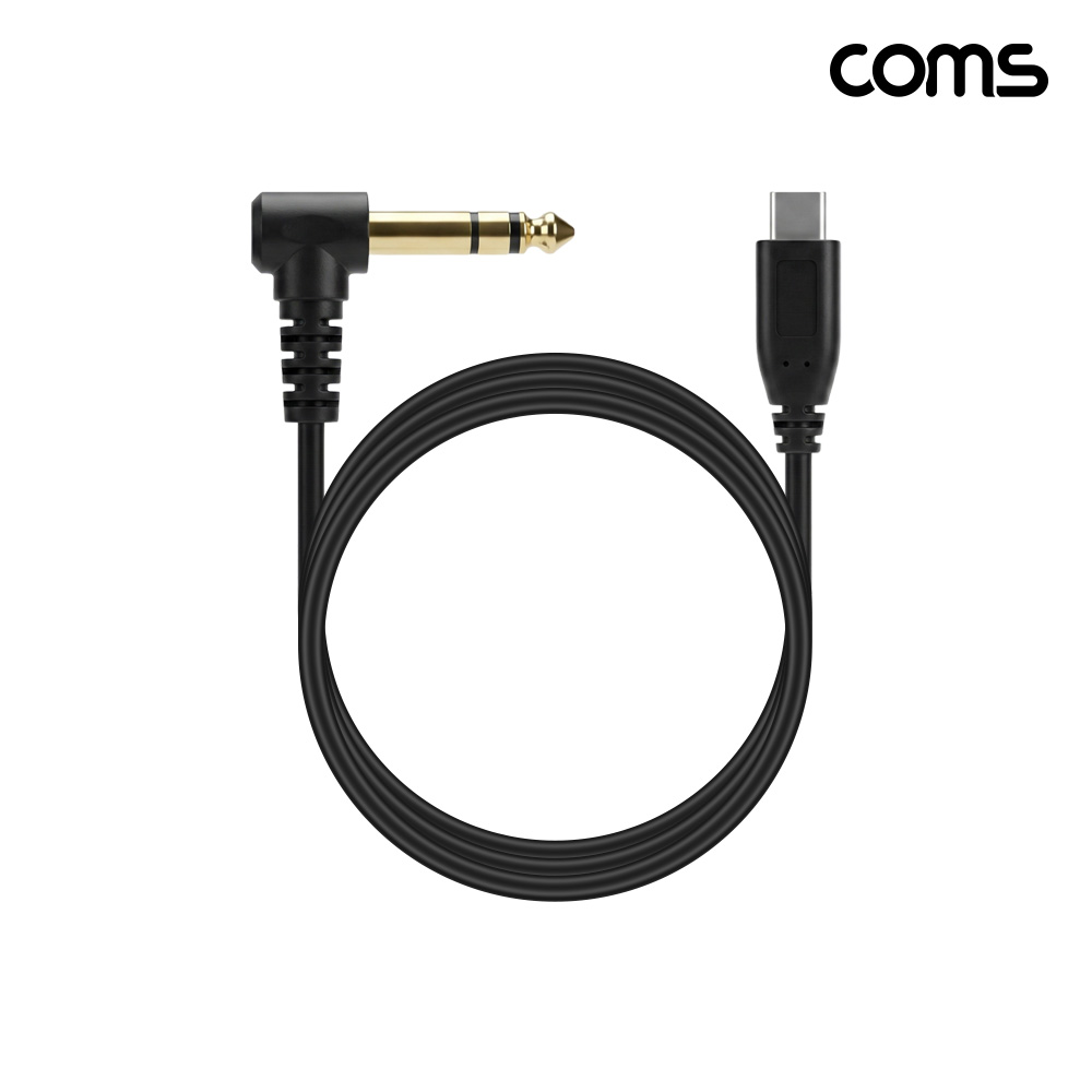 Coms USB-C to 6.35mm 오디오 변환 케이블 1M ㄱ자 꺾임 스테레오 TRS 6.5mm
