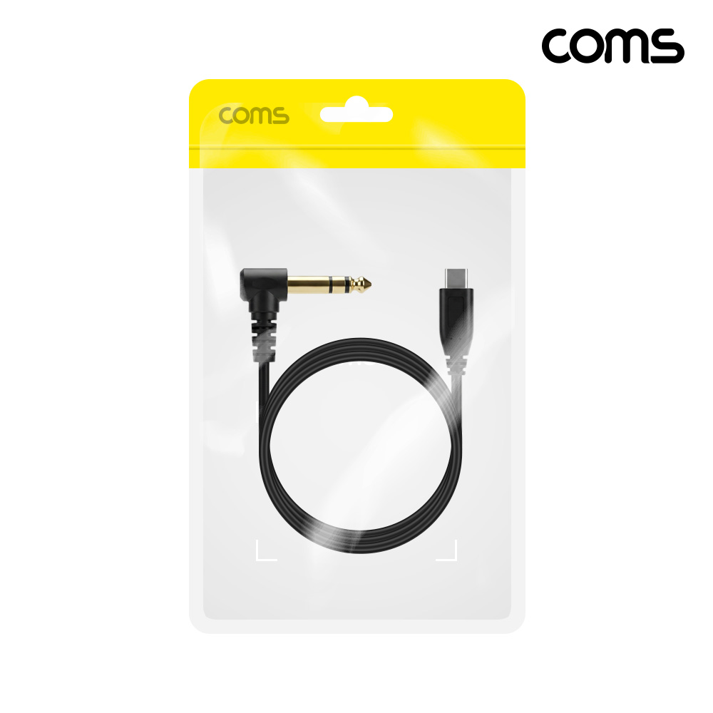 Coms USB-C to 6.35mm 오디오 변환 케이블 1M ㄱ자 꺾임 스테레오 TRS 6.5mm