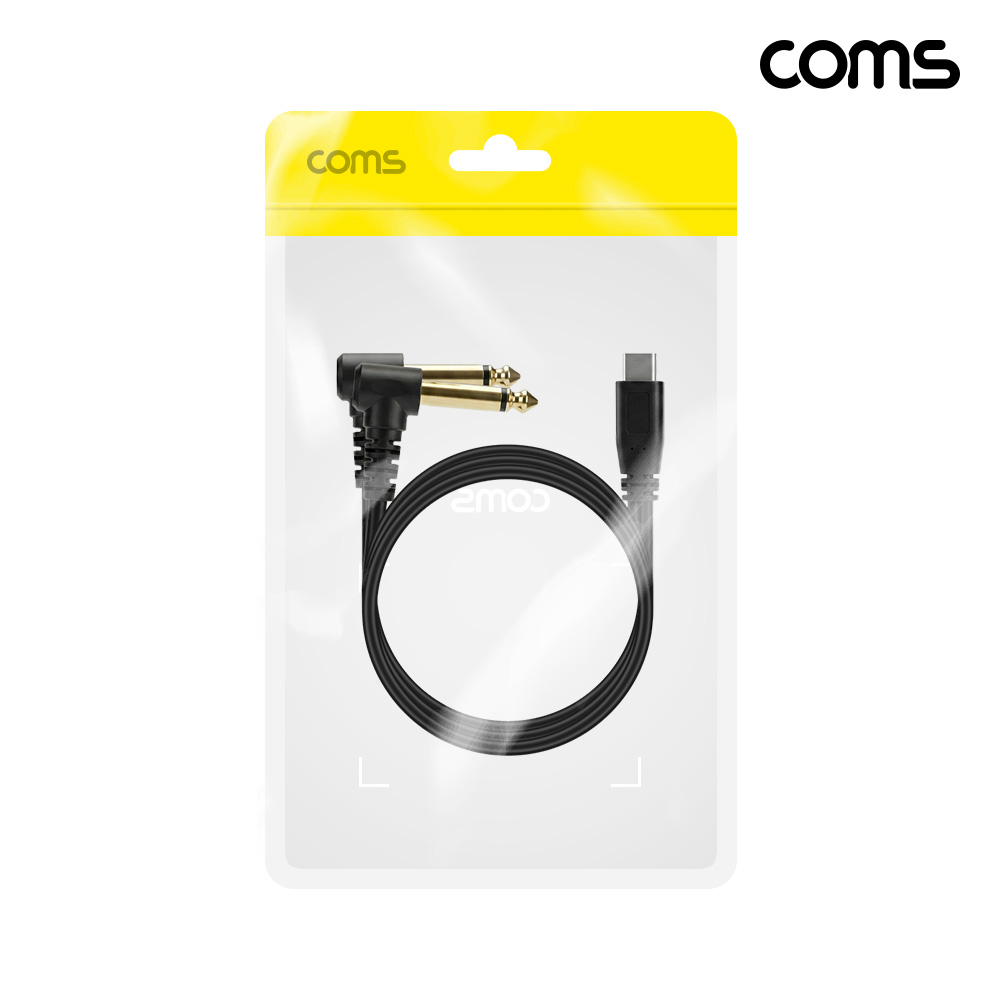 Coms USB-C to 듀얼 6.35mm 오디오 변환 케이블 1M ㄱ자 꺾임 모노 TS 6.5mm Y형