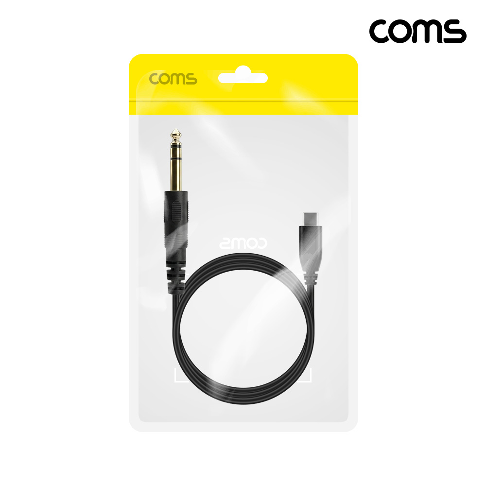 Coms USB-C to 6.35mm 오디오 변환 케이블 1M 스테레오 TRS 6.5mm