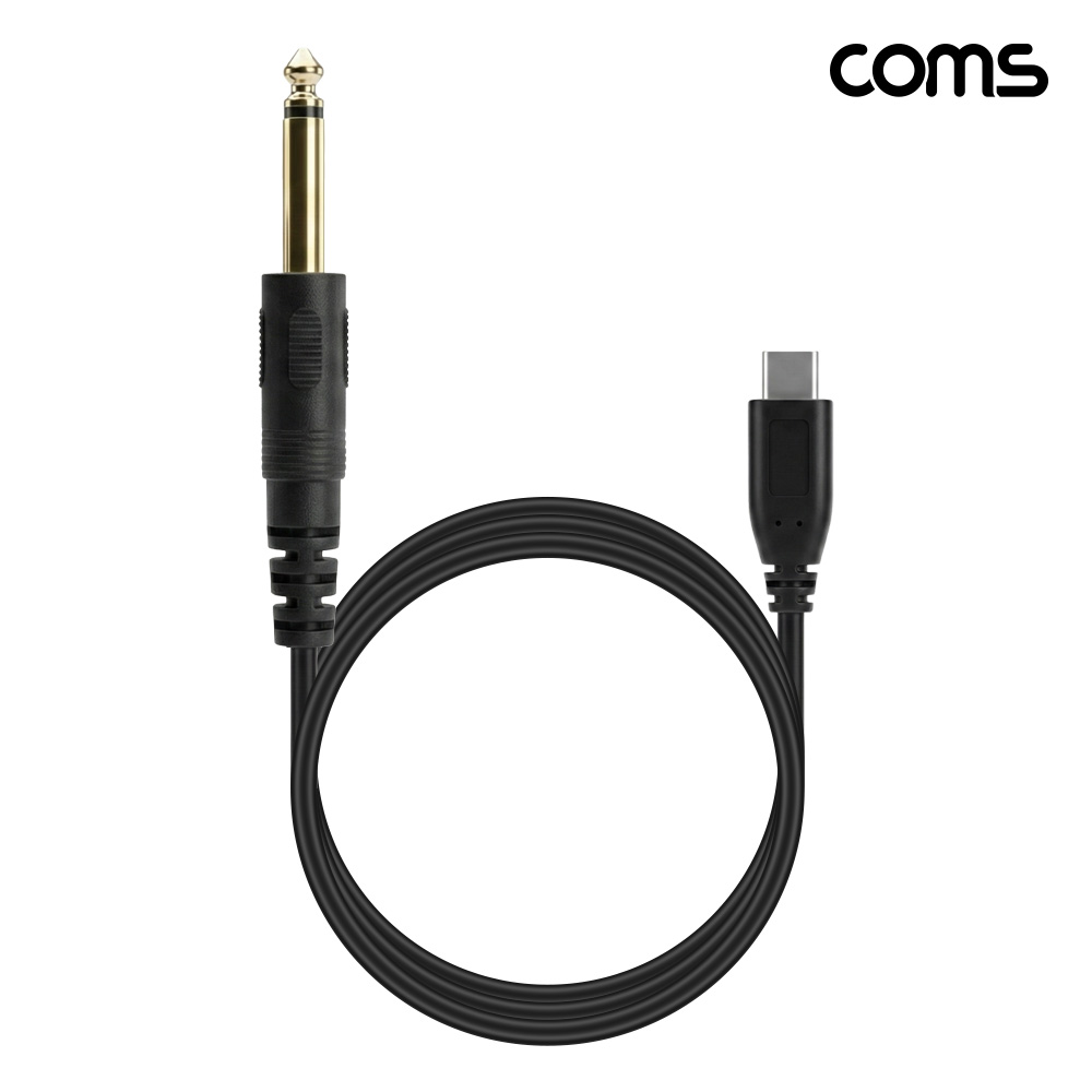 Coms USB-C to 6.35mm 오디오 변환 케이블 1M 모노 TS 6.5mm