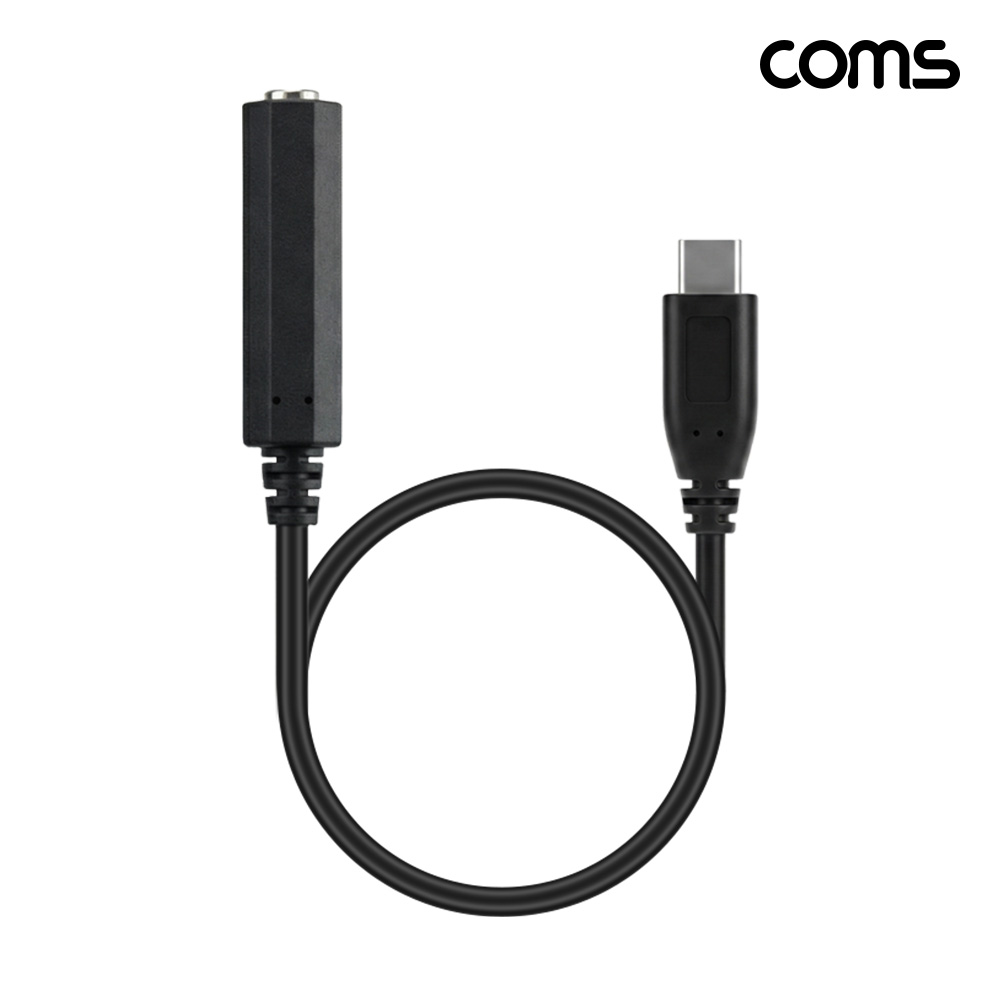 Coms USB-C to 6.35mm 오디오 변환 케이블 30cm 스테레오 TRS 6.5mm 연장