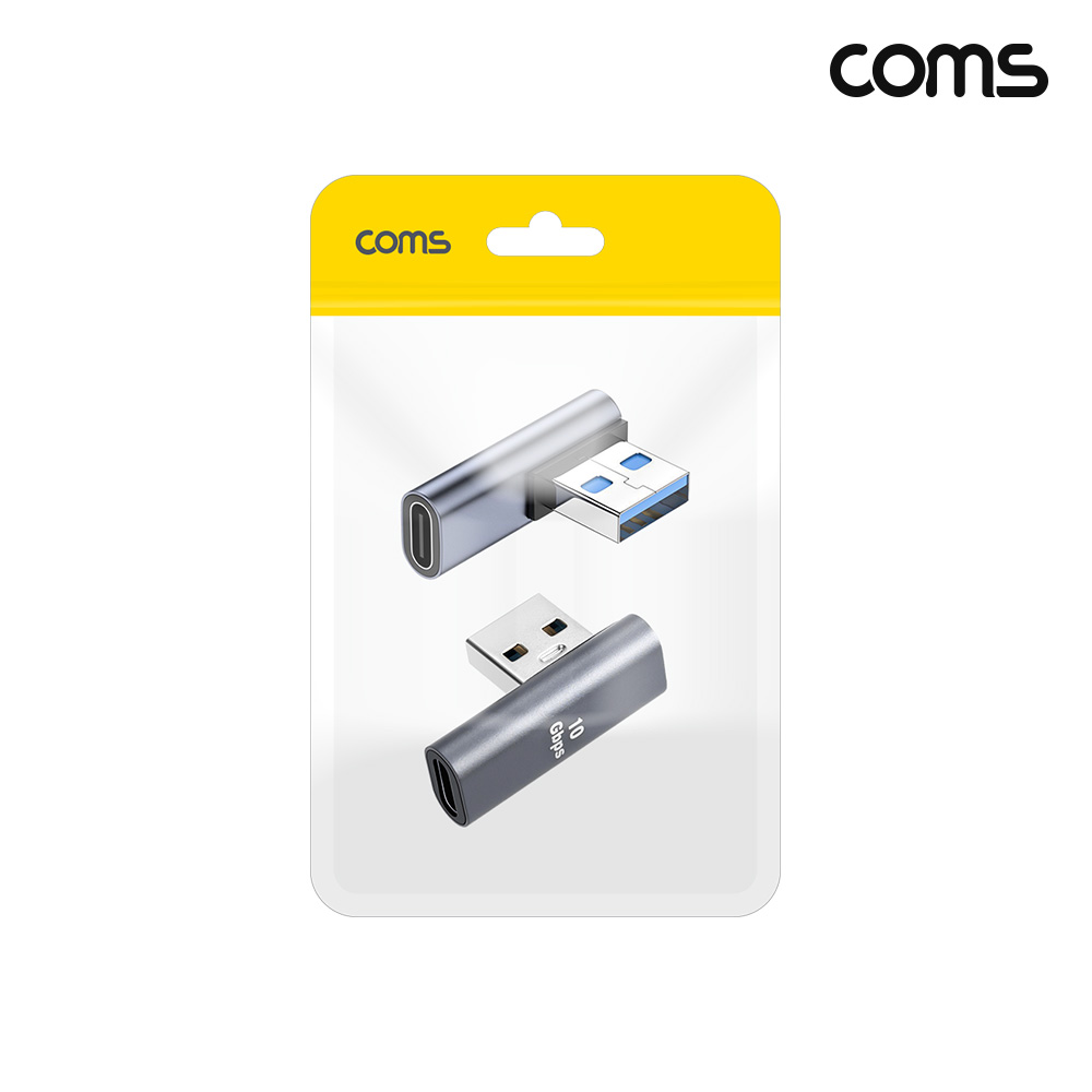 Coms USB A to C타입 OTG 꺾임 변환 젠더 10Gbps 고속전송 2개입
