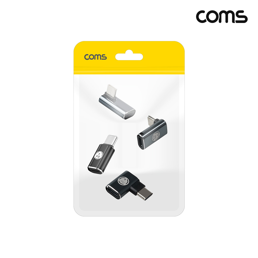 Coms C타입 변환젠더 iOS 8핀 to C타입 PD충전 27W 9V3A 고속충전 4개입