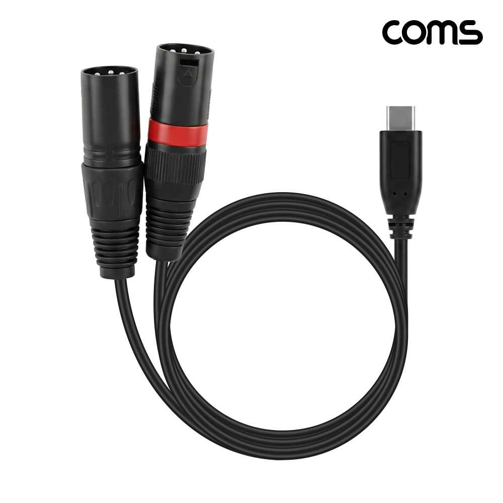 Coms USB-C to 듀얼 XLR 캐논 오디오 변환 케이블 1M Y형