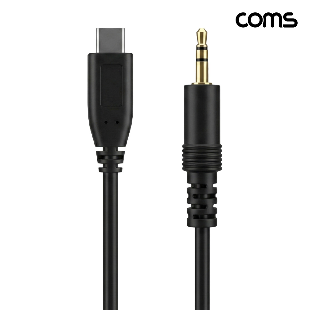 Coms USB-C to 3.5mm 3극 차량용 AUX 케이블 자동차 스피커