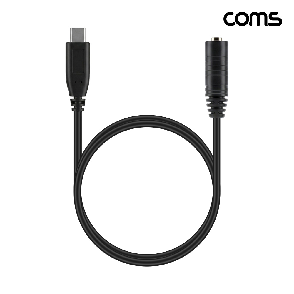 Coms USB-C to 3.5mm 3극 이어폰 변환 케이블 음악 감상 전용 헤드폰 스피커