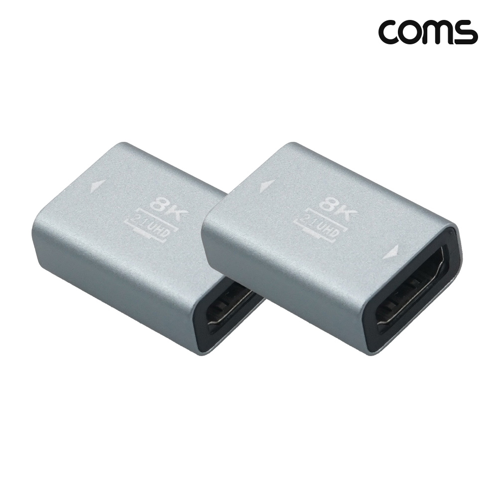 Coms HDMI 2.1 연장 젠더 8K 60Hz UHD 2개입