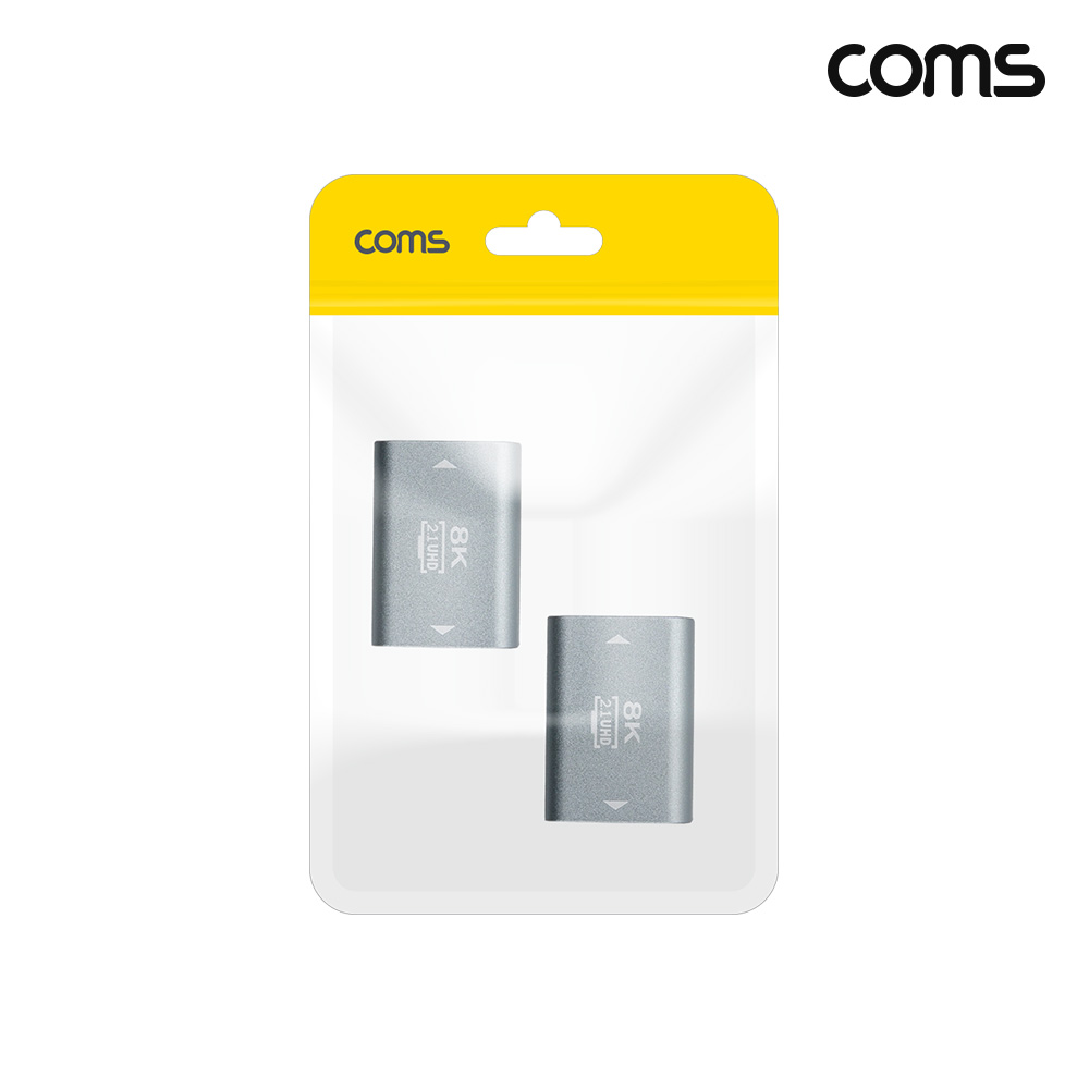 Coms HDMI 2.1 연장 젠더 8K 60Hz UHD 2개입