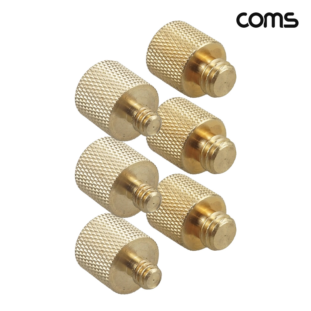Coms 카메라 삼각대 변환 나사 1/4 3개 3/8 3개 6개입