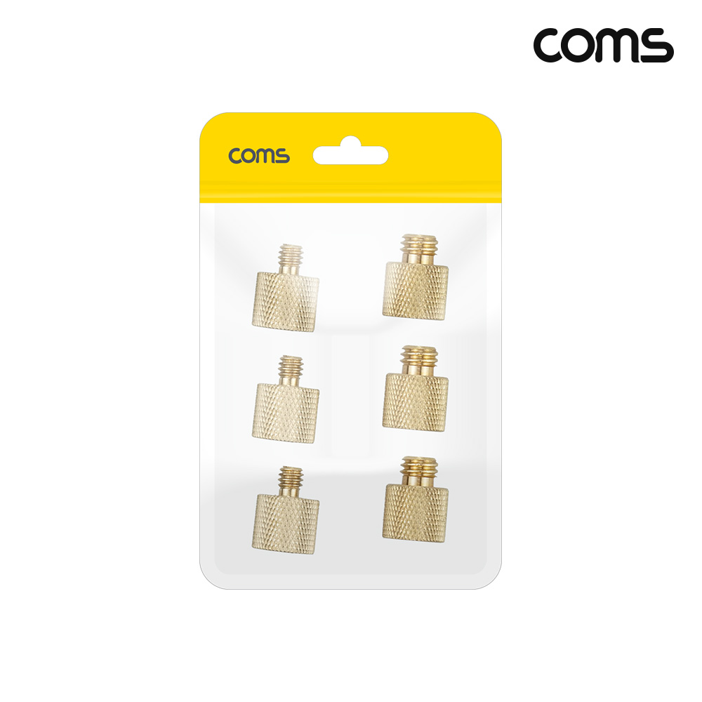 Coms 카메라 삼각대 변환 나사 1/4 3개 3/8 3개 6개입