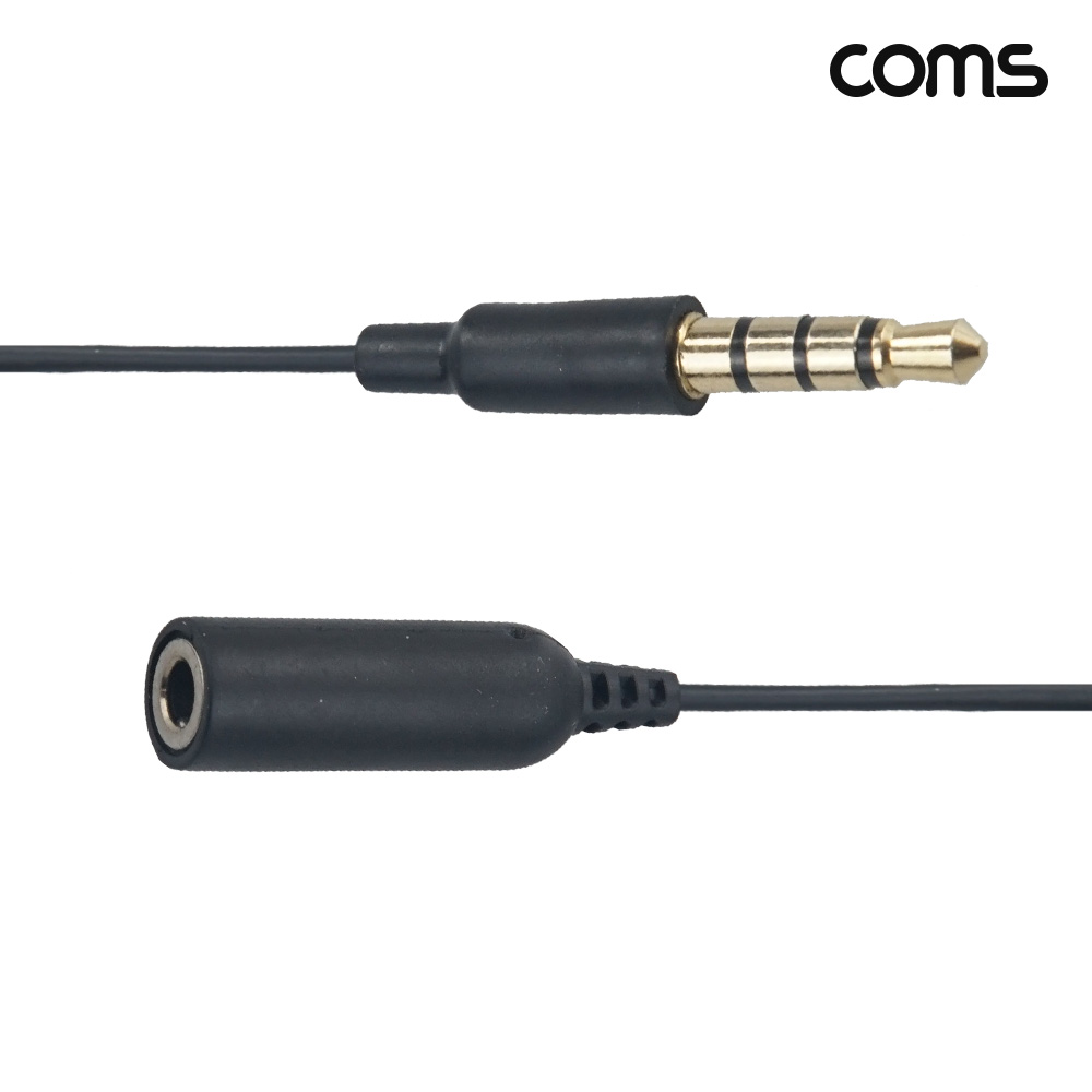 Coms 4극 3.5mm 스테레오 연장 젠더 10cm 3개입