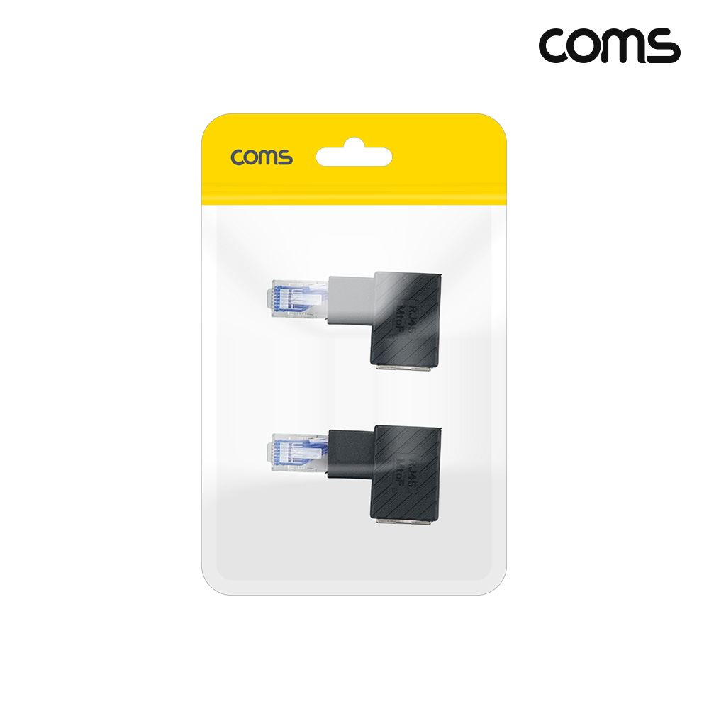 Coms RJ45 연장 커플러 8P8C 90도 꺾임 좌향 2개입