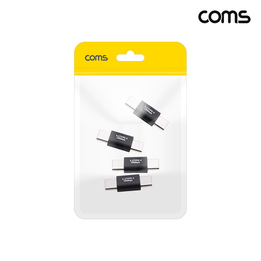 Coms USB Type-C 젠더 C to C 연장 4개입 C타입