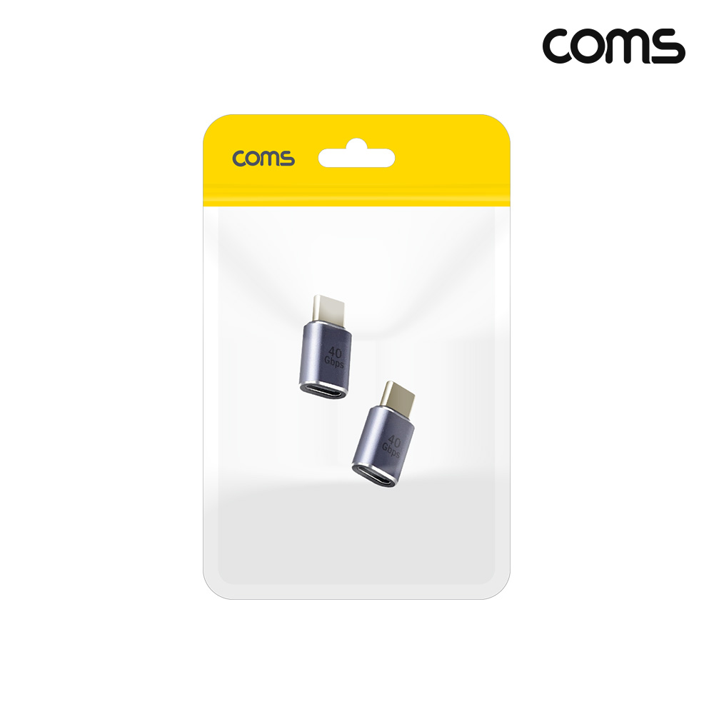 Coms USB 4.0 Gen3 C타입 연장 젠더 고속 전송 40Gbps 2개입