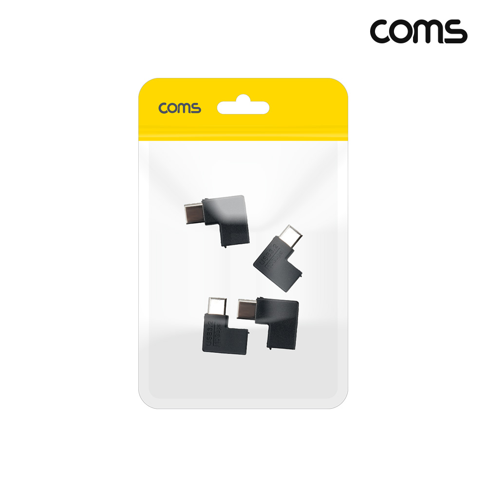 Coms USB Type-C 연장 젠더 C to C타입 측면꺾임 4개입