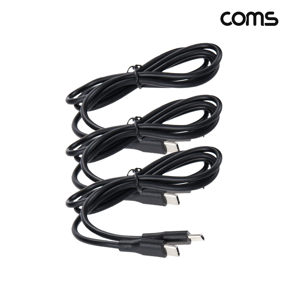 Coms C to C타입 PD 고속충전 케이블 1M Black 3개입