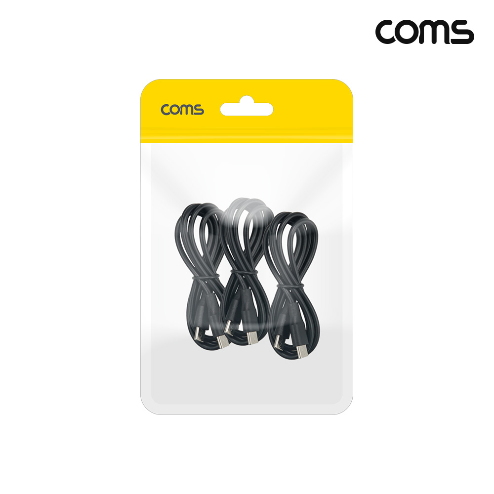 Coms C to C타입 PD 고속충전 케이블 1M Black 3개입