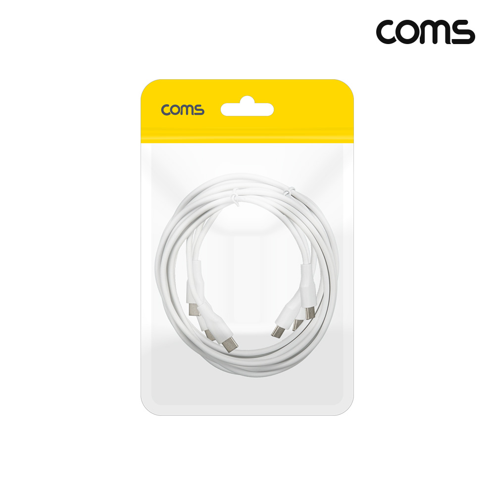 Coms C to C타입 PD 고속충전 케이블 1.5M White 3개입