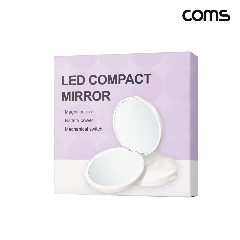 Coms LED 메이크업 확대 손거울 접이식 폴더식 화장 휴대용