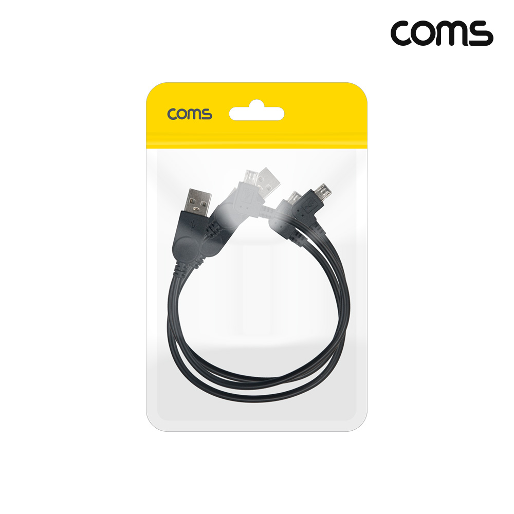 Coms USB 2.0 A to Micro 5Pin 꺽임 변환케이블 30cm 마이크로 5핀 3개입