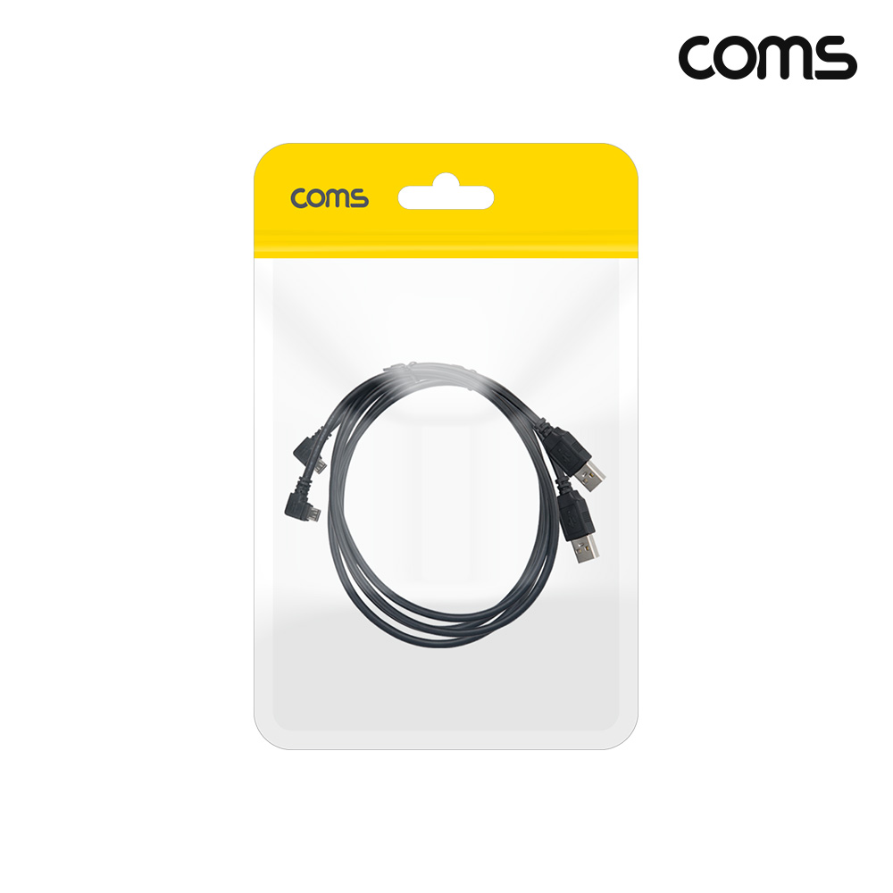 Coms USB 2.0 A to Micro 5Pin 꺽임 변환케이블 1.5m 마이크로 5핀 2개입