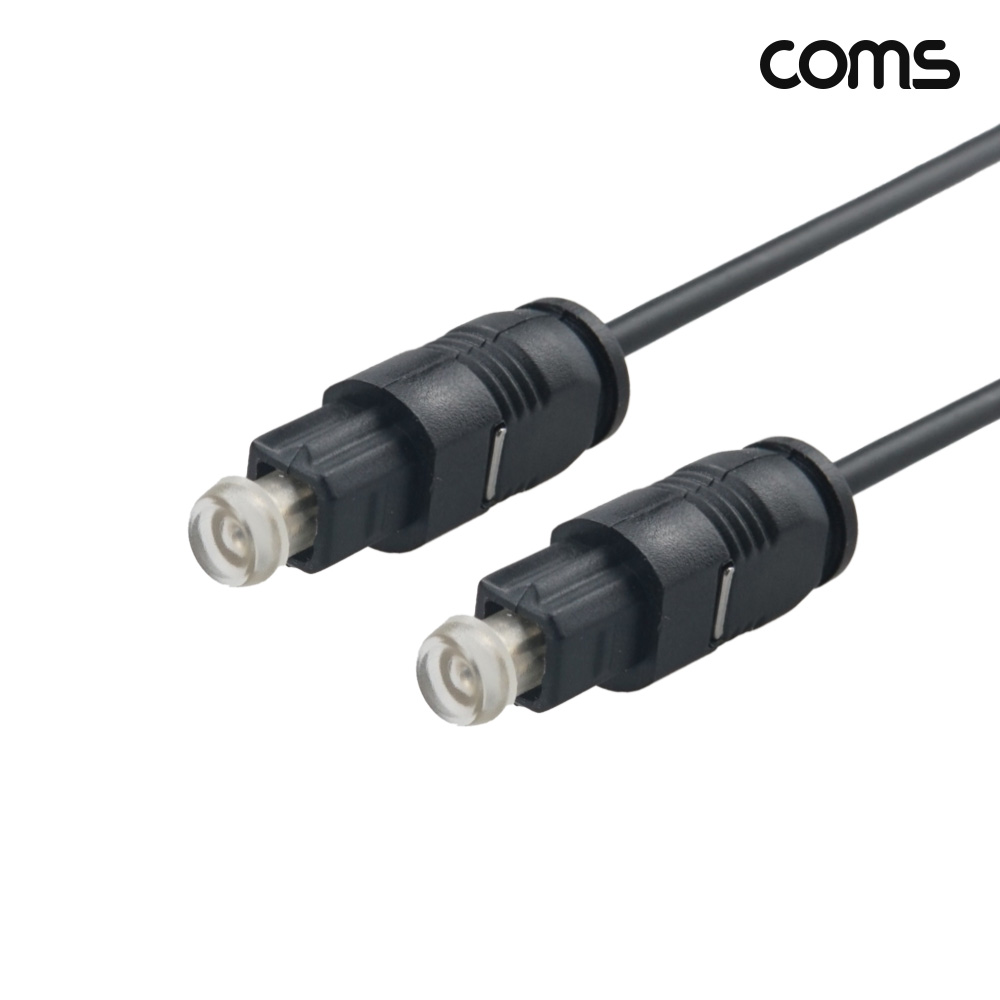 Coms 오디오 광케이블 2mm 각각 toslink to toslink Optical 1.5M 2개입