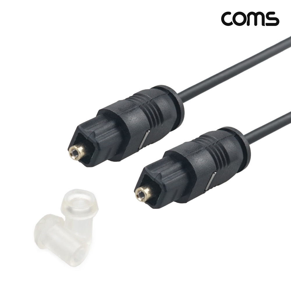 Coms 오디오 광케이블 2mm 각각 toslink to toslink Optical 1.5M 2개입