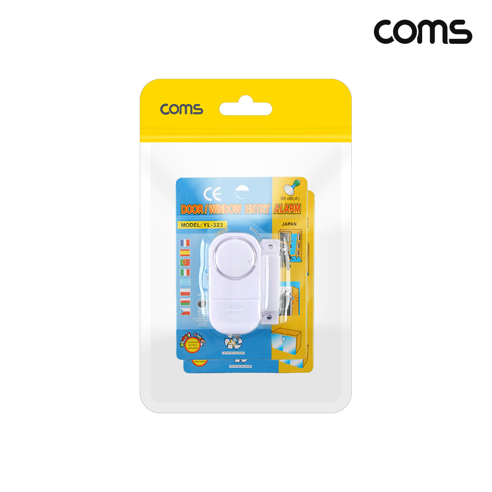 Coms 도어 알람 90dB 경고음 현관 알림 보안용품 경보기 White 2개입