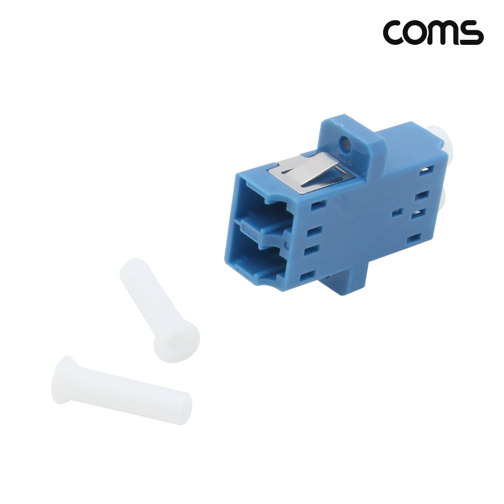 Coms 광패치코드 커플러 I형 LC FF Duplex Blue 3개입