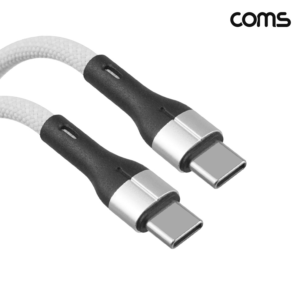 Coms USB C to C타입 고속충전 케이블 1M 마그네틱 자석 줄꼬임 방지