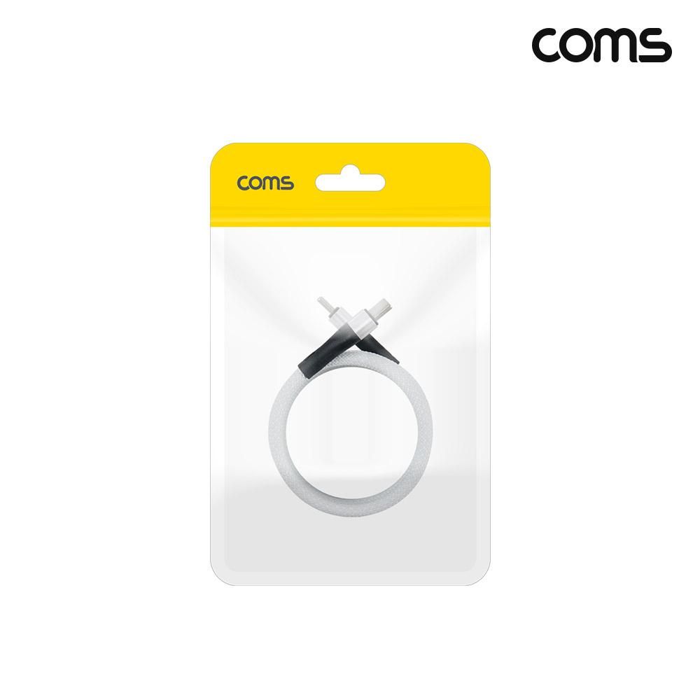 Coms USB C to C타입 고속충전 케이블 1M 마그네틱 자석 줄꼬임 방지