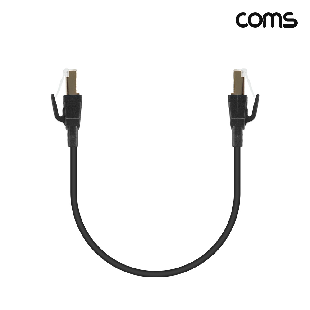 Coms CAT8 다이렉트 랜케이블 60cm 40기가비트
