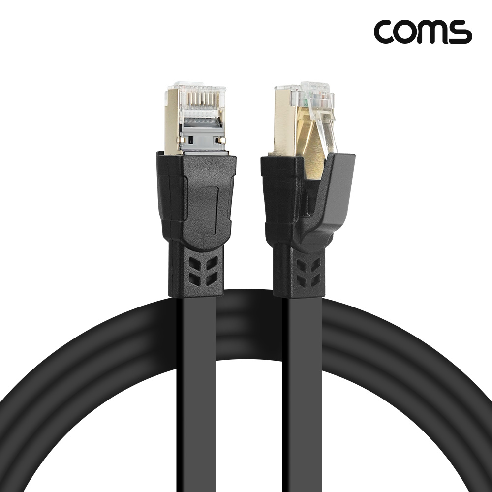 Coms CAT8 다이렉트 랜케이블 3M 40기가비트