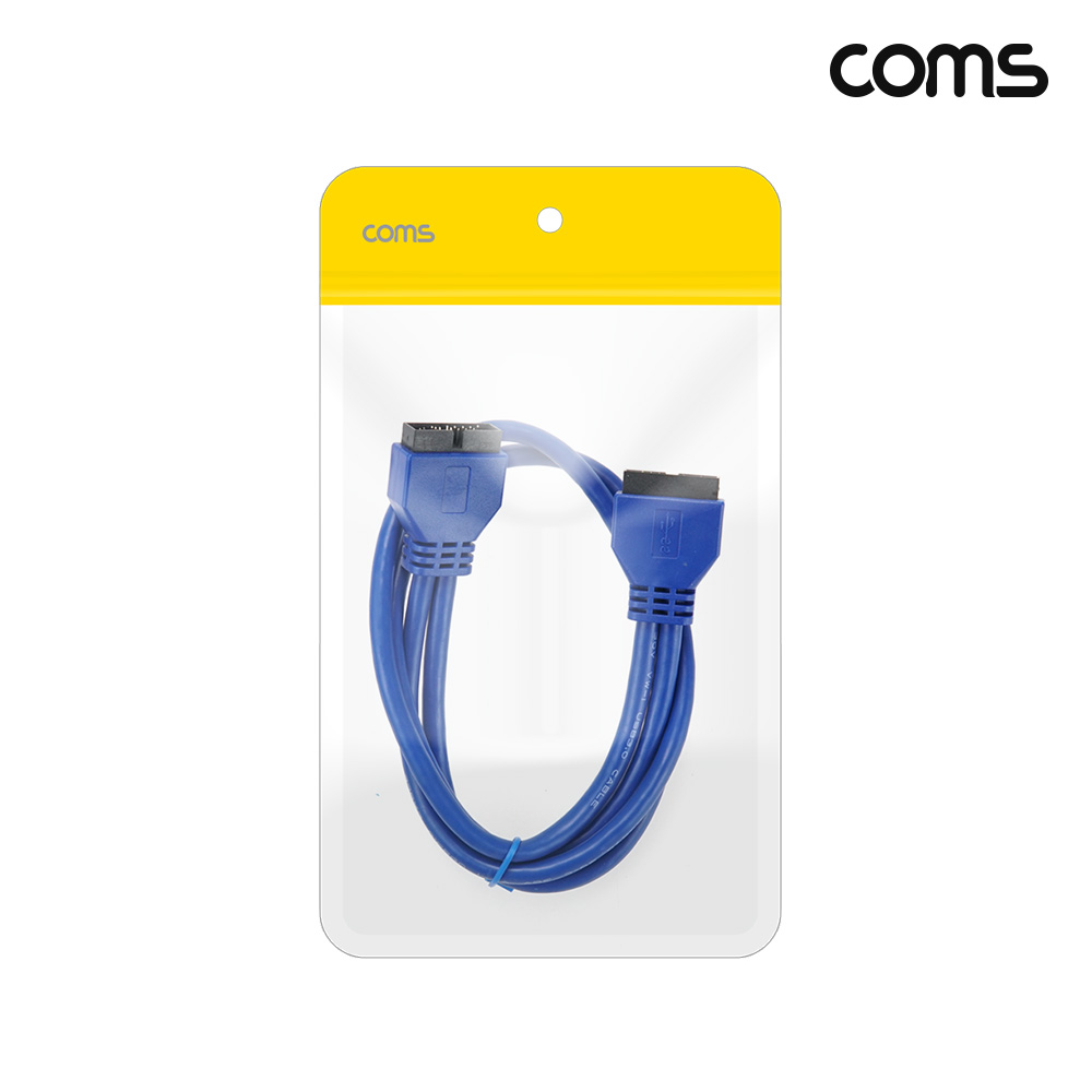 Coms 메인보드 USB 3.0 20핀 MM 연장 케이블 50cm 마더보드 20Pin 헤더