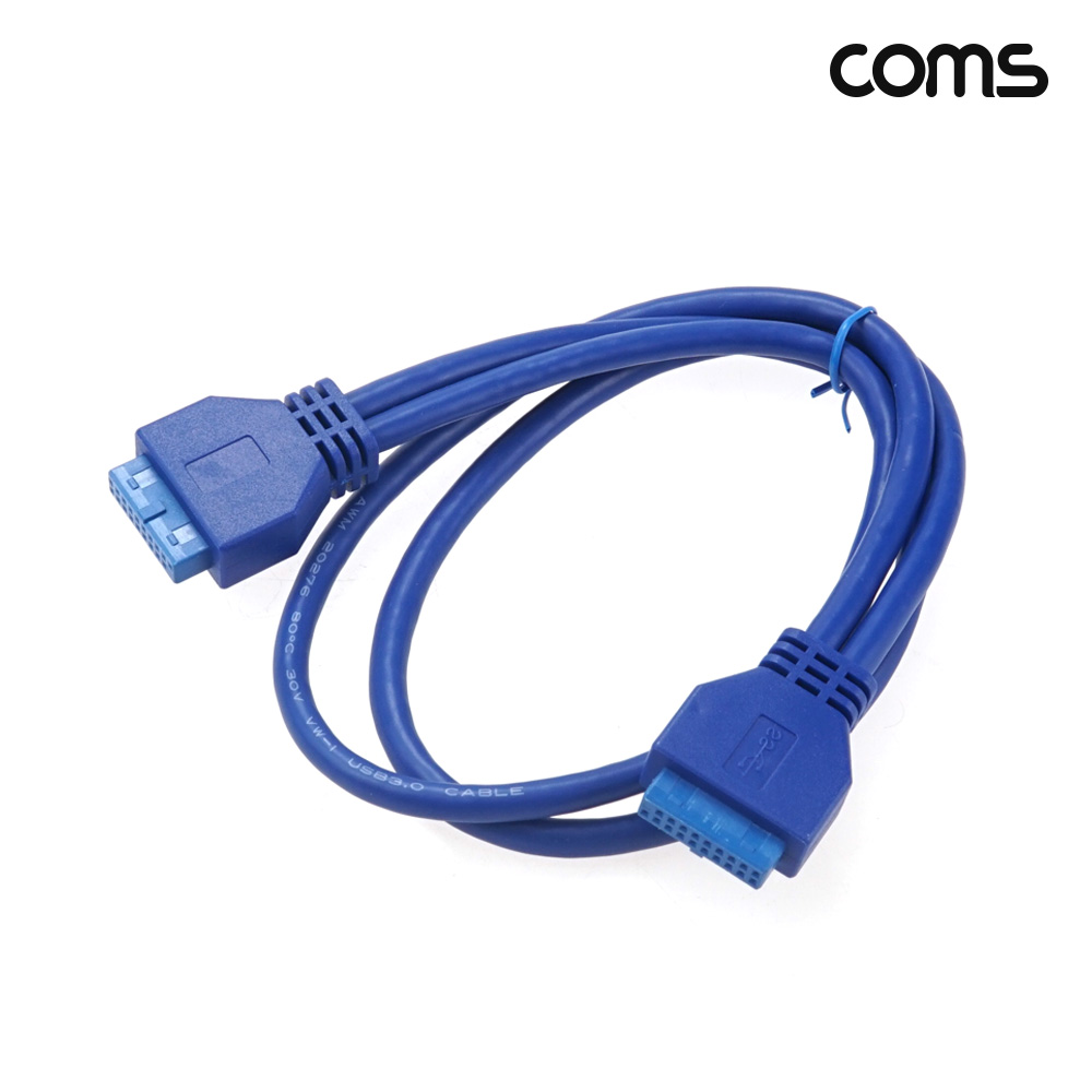 Coms 메인보드 USB 3.0 20핀 FF 연장 케이블 50cm 마더보드 20Pin 헤더