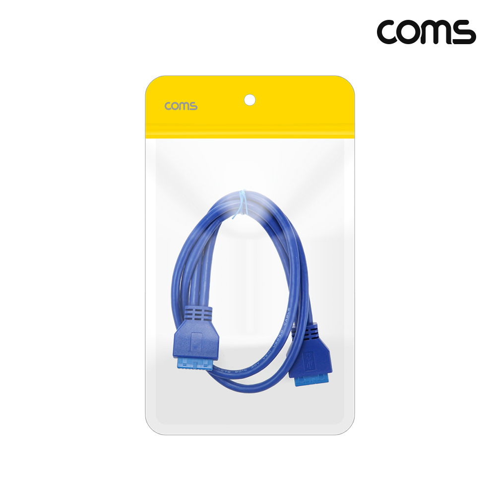 Coms 메인보드 USB 3.0 20핀 FF 연장 케이블 50cm 마더보드 20Pin 헤더