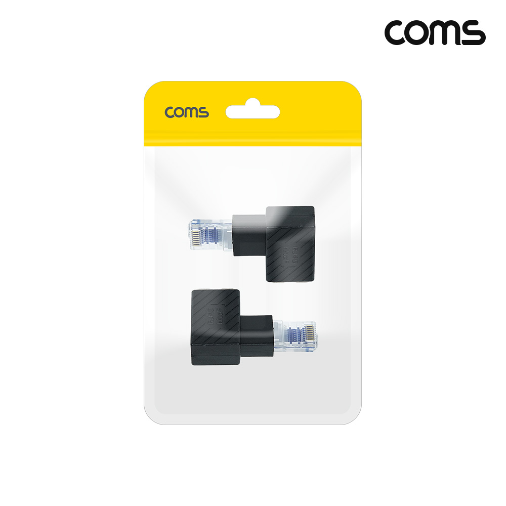 Coms RJ45 연장 커플러 8P8C MF 90도 꺾임 2개입