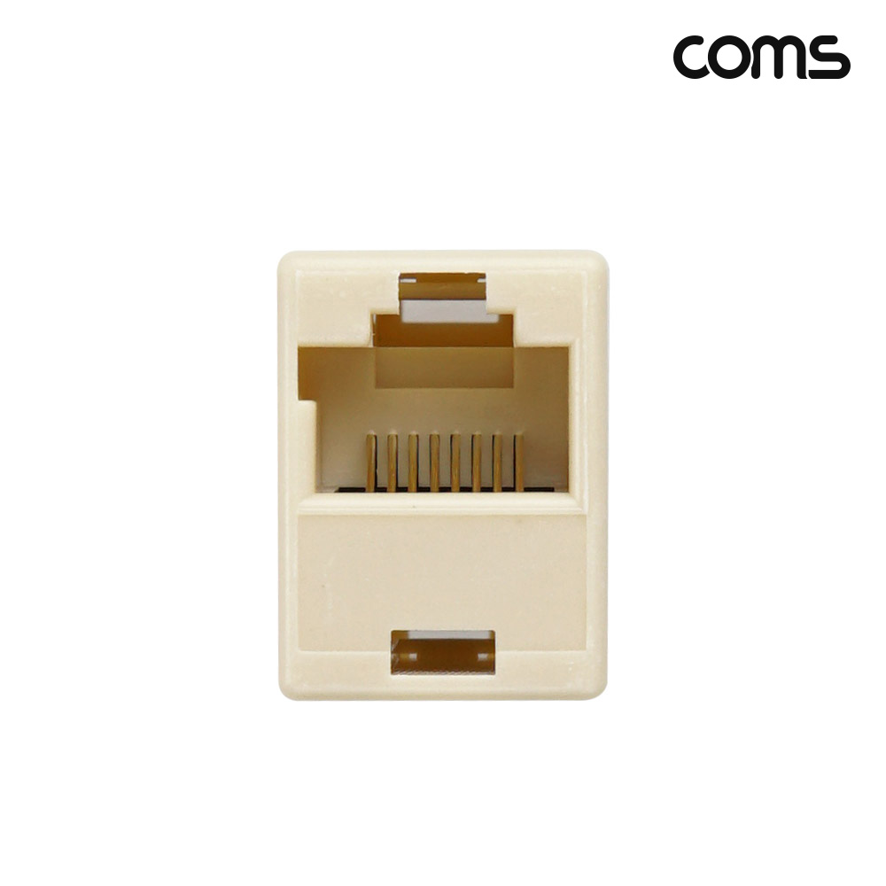 Coms 8P8C I형 커플러 RJ45 규격 FF 연장용 20개입