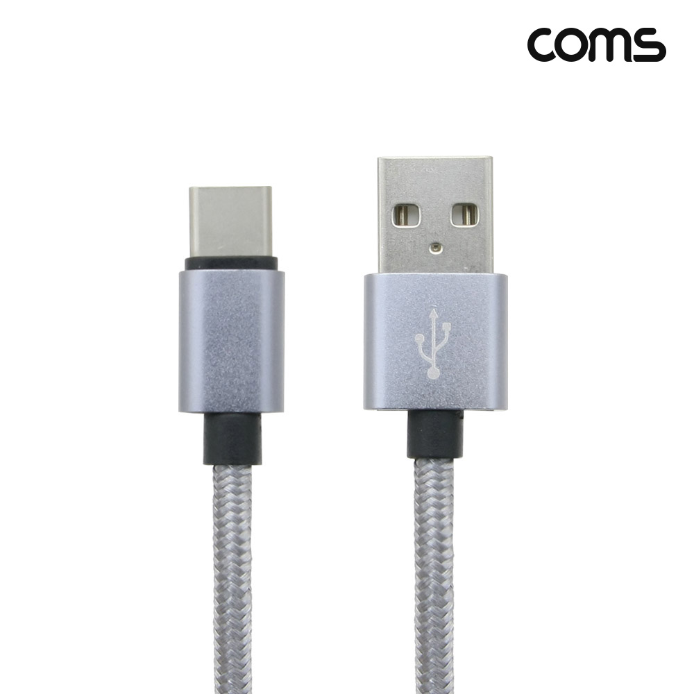 Coms USB Type-C 케이블 1M USB 2.0 A to C타입 고속충전 2개입