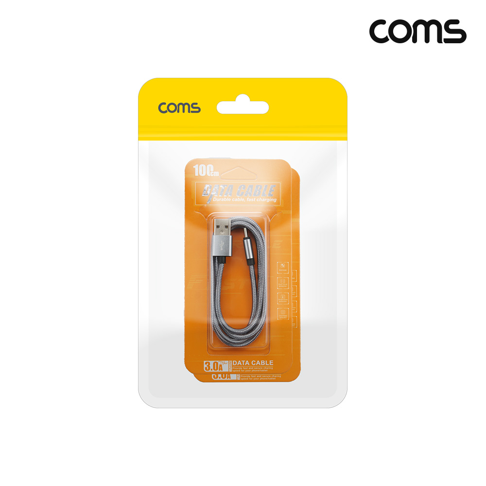 Coms USB Type-C 케이블 1M USB 2.0 A to C타입 고속충전 2개입