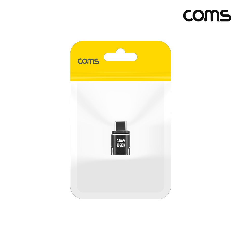 Coms USB 4.0 C타입 MF 연장 젠더 240W 8K 80Gbps