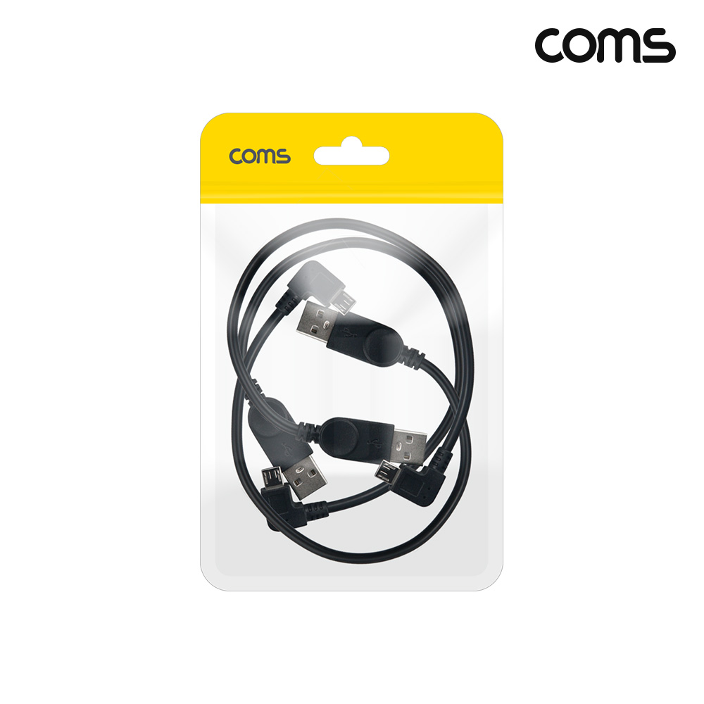 Coms USB 2.0 A to Micro 5Pin 좌향 꺽임 변환케이블 30cm 마이크로 5핀 3개입