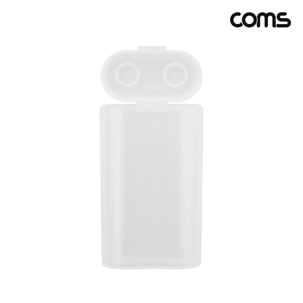 Coms 18650 건전지 케이스 배터리 2개 보관 투명
