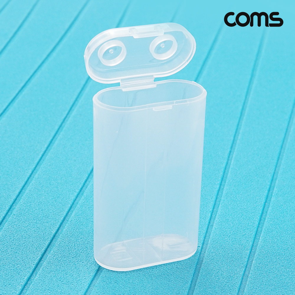 Coms 18650 건전지 케이스 배터리 2개 보관 투명
