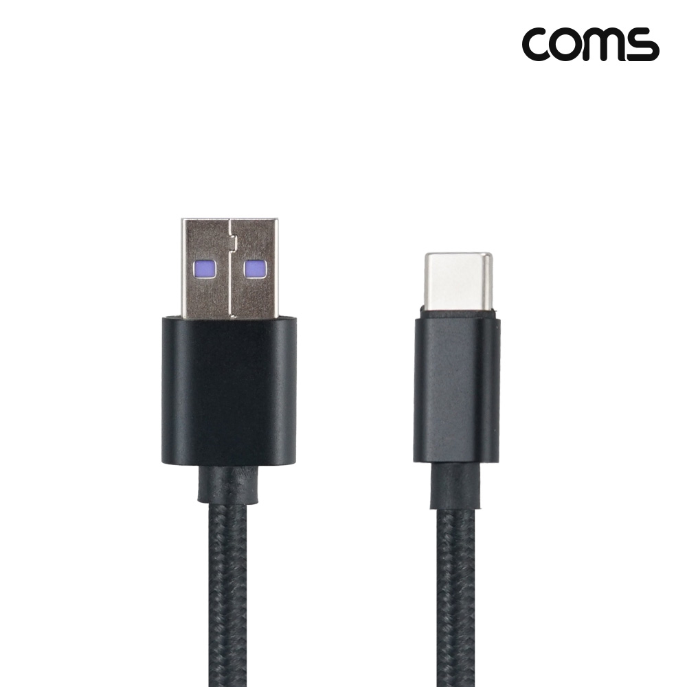 Coms USB C to USB 2.0 A타입 2m C타입 변환 케이블 2개입