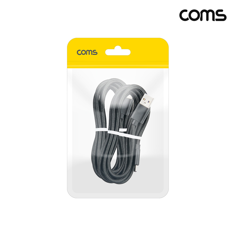 Coms USB C to USB 2.0 A타입 2m C타입 변환 케이블 2개입