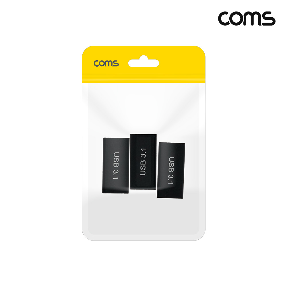 Coms USB Type C 젠더 USB 3.0 A to C타입 3개입