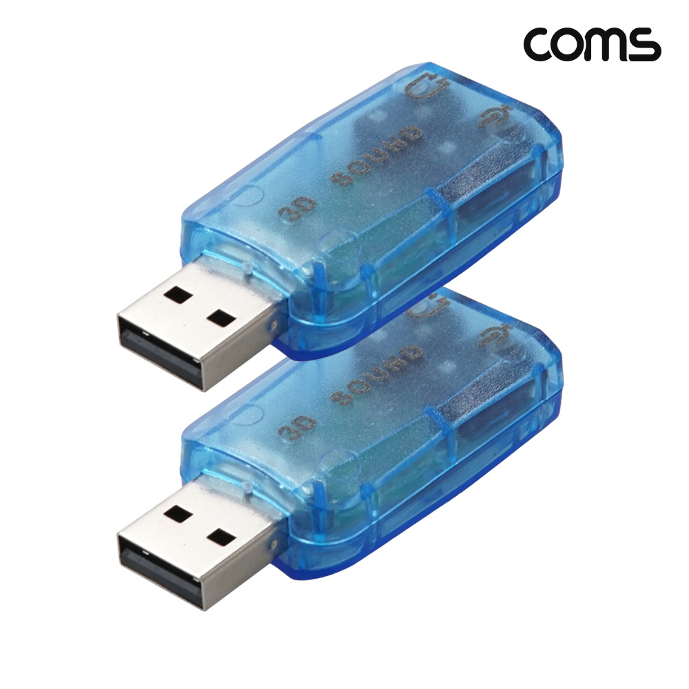 Coms USB 사운드카드 5.1채널 오디오 컨버터 입출력 포트 2개입
